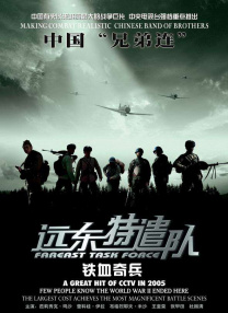 三级大片免费看