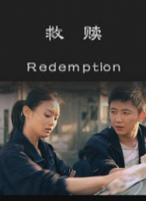 三级大片免费看